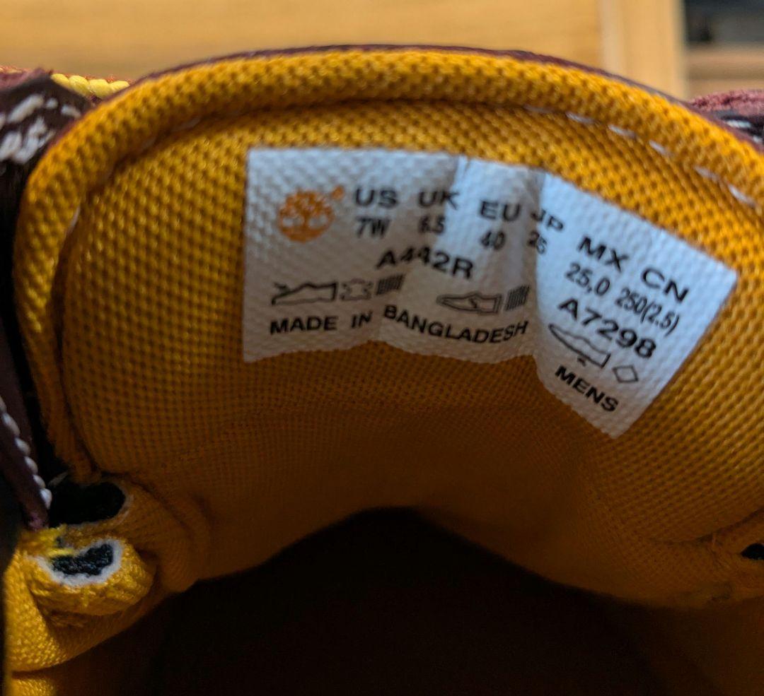 TimberlandティンバーランドBASICOX BURGUNDY25.0cm