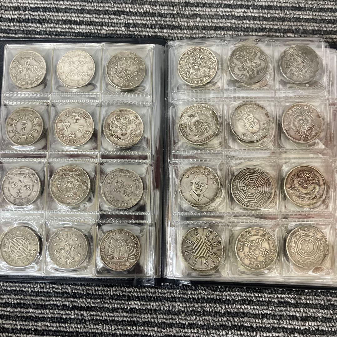 N*l様 旧家蔵出 中国歴代 貨幣 通宝 貨幣 まとめ120枚入