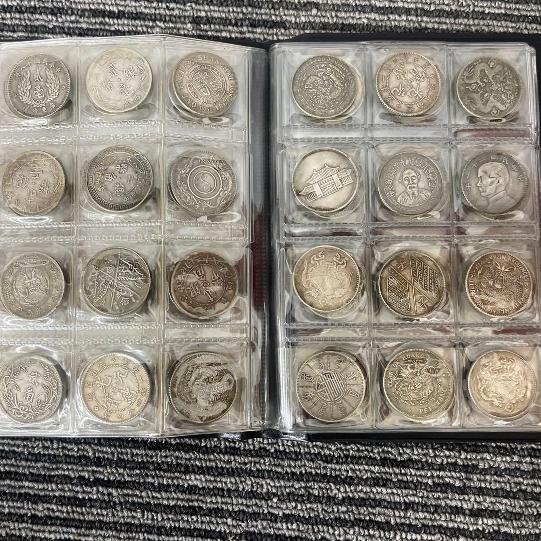 N*l様 旧家蔵出 中国歴代 貨幣 通宝 貨幣 まとめ120枚入