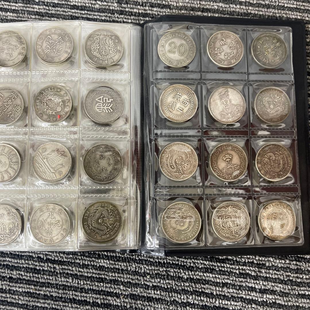 N*l様 旧家蔵出 中国歴代 貨幣 通宝 貨幣 まとめ120枚入