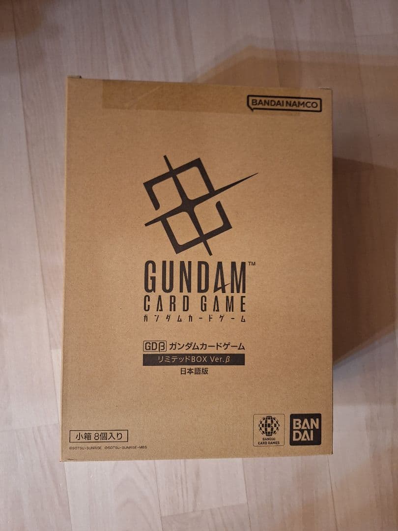 カートン　ガンダムカードゲーム リミテッドBOX Ver.β