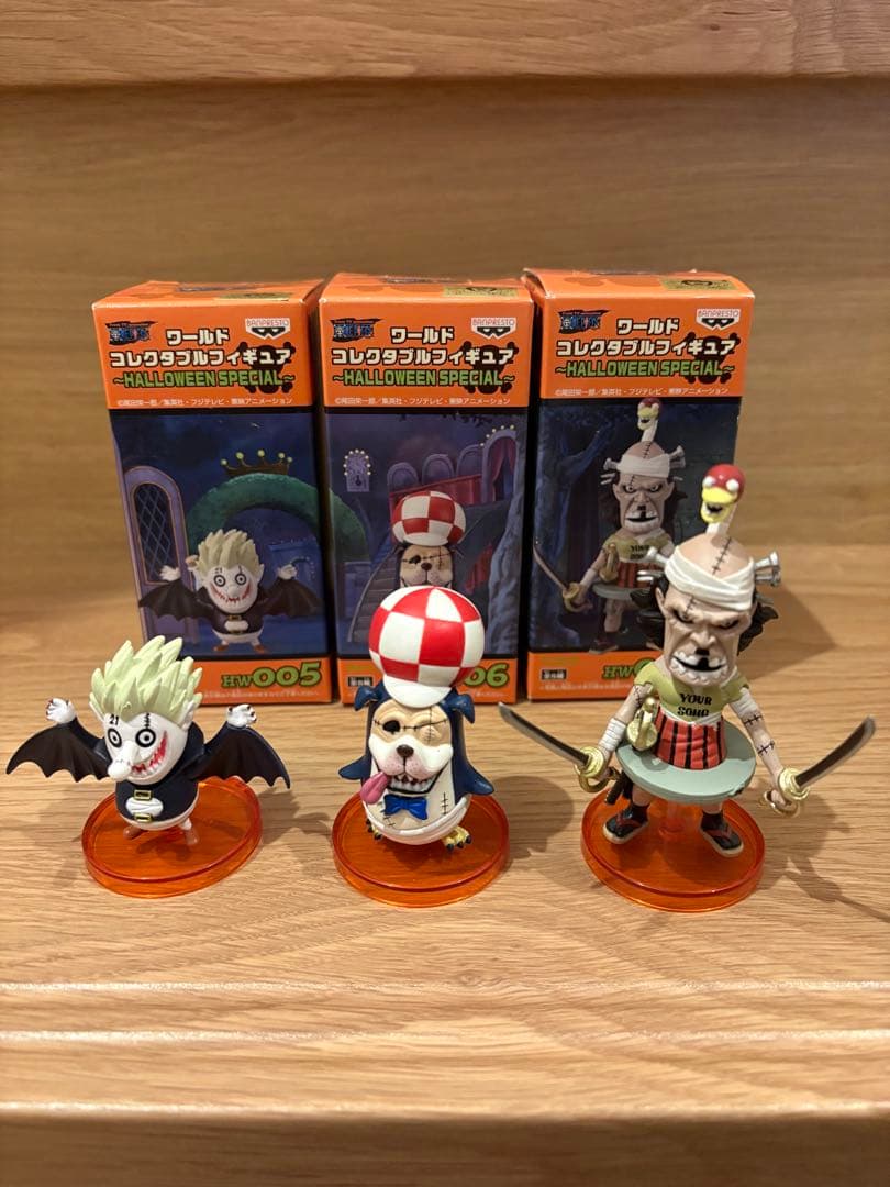 ワンピース ワーコレハロウィンスペシャル ヒルドン　犬っぺ　ジゴロウ　3体セット
