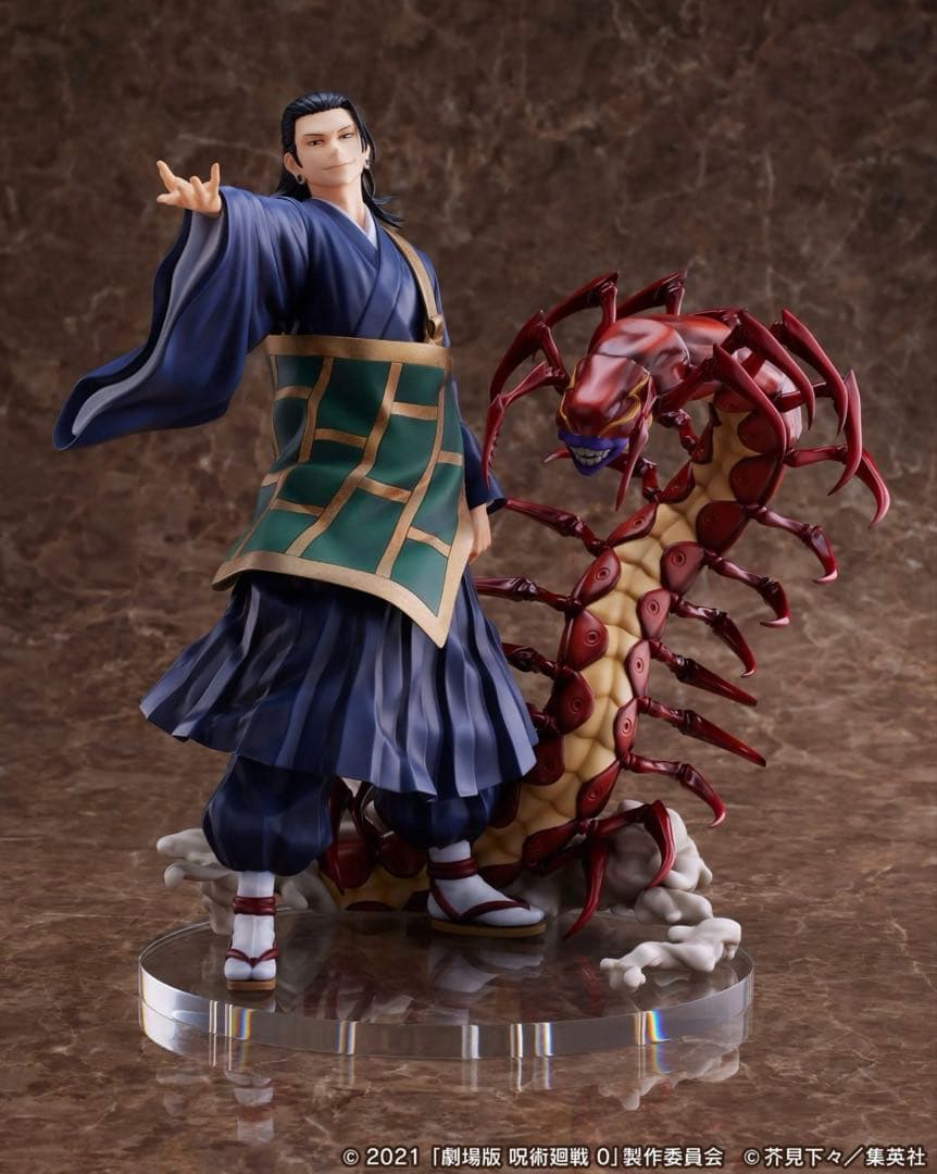 F:NEX furyu MAPPA 呪術廻戦　夏油傑 フィギュア　1/7スケール