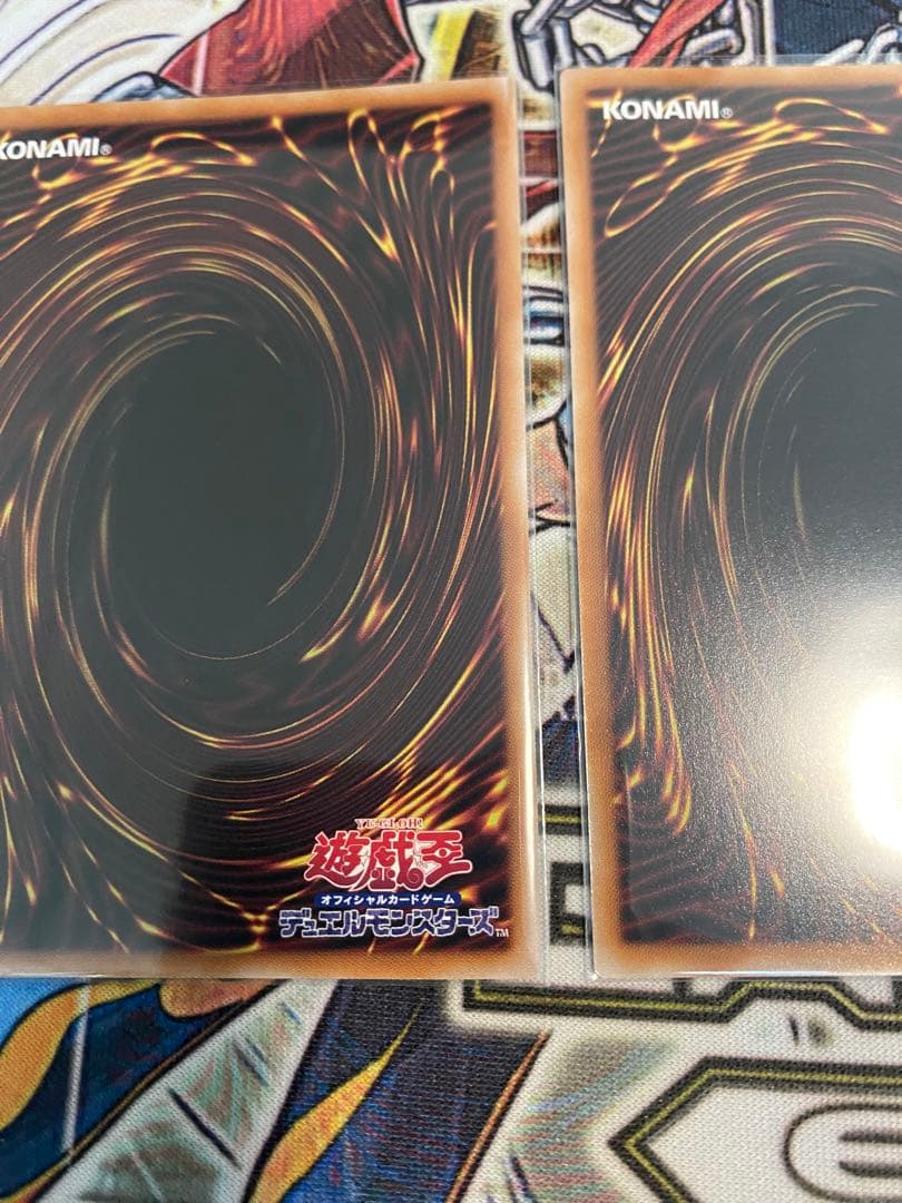 遊戯王　灰流うらら　絵違い　25thシークレット　クオシク　3枚