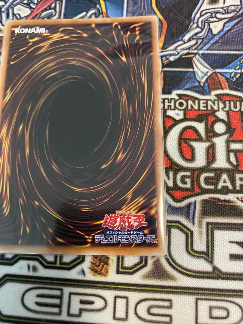 遊戯王　灰流うらら　絵違い　25thシークレット　クオシク　3枚