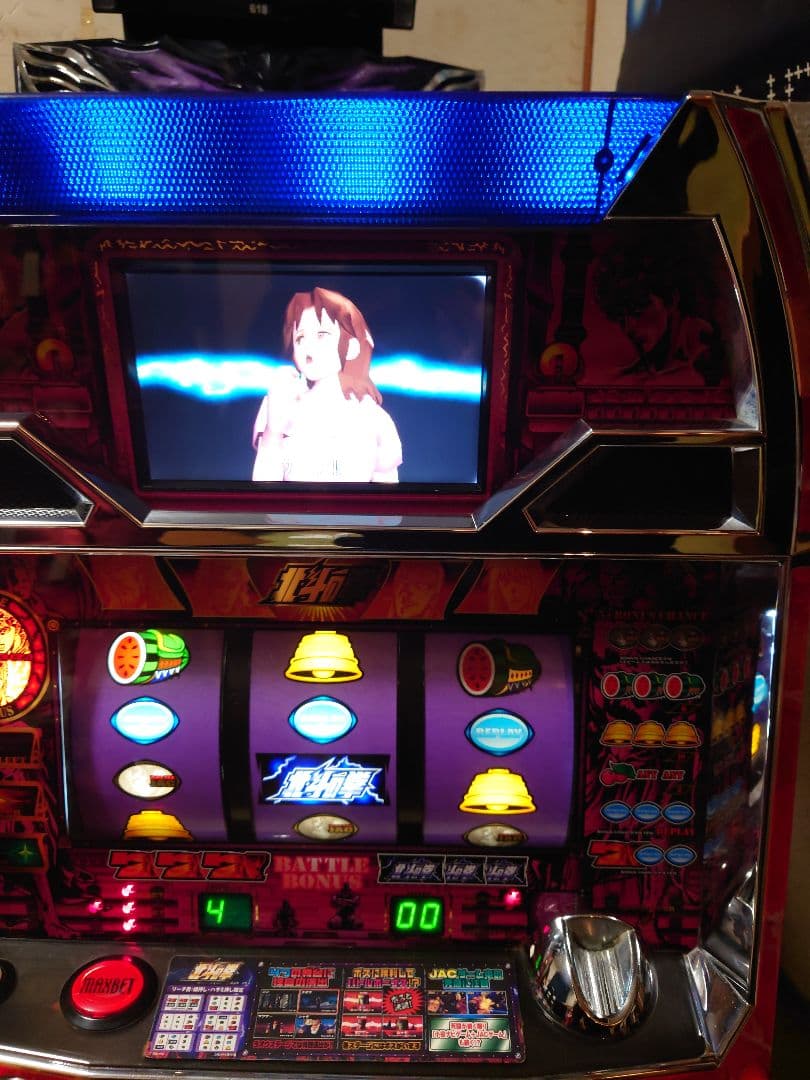 【引き取り限定】パチスロ　4号機　初代北斗の拳(ユリアパネル)　実機