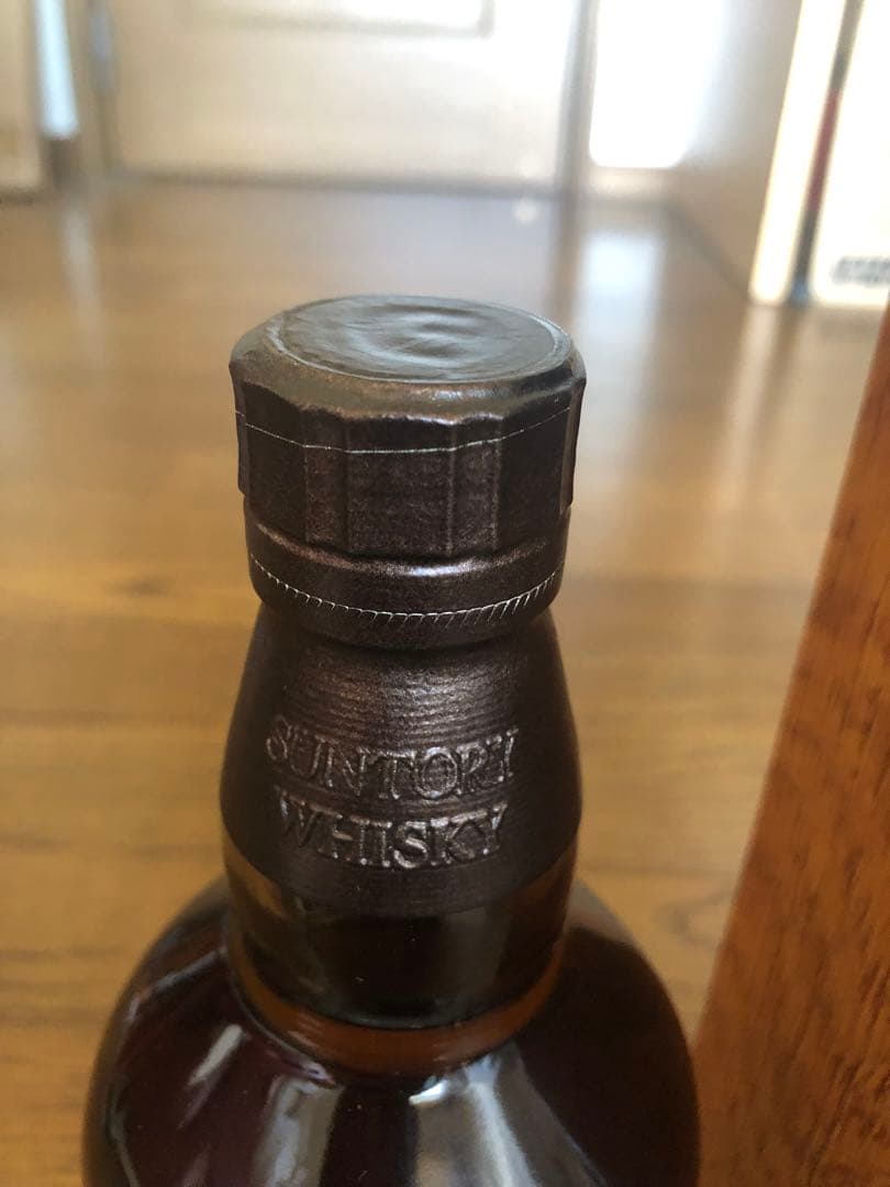 未開封 山崎　リミテッドエディション