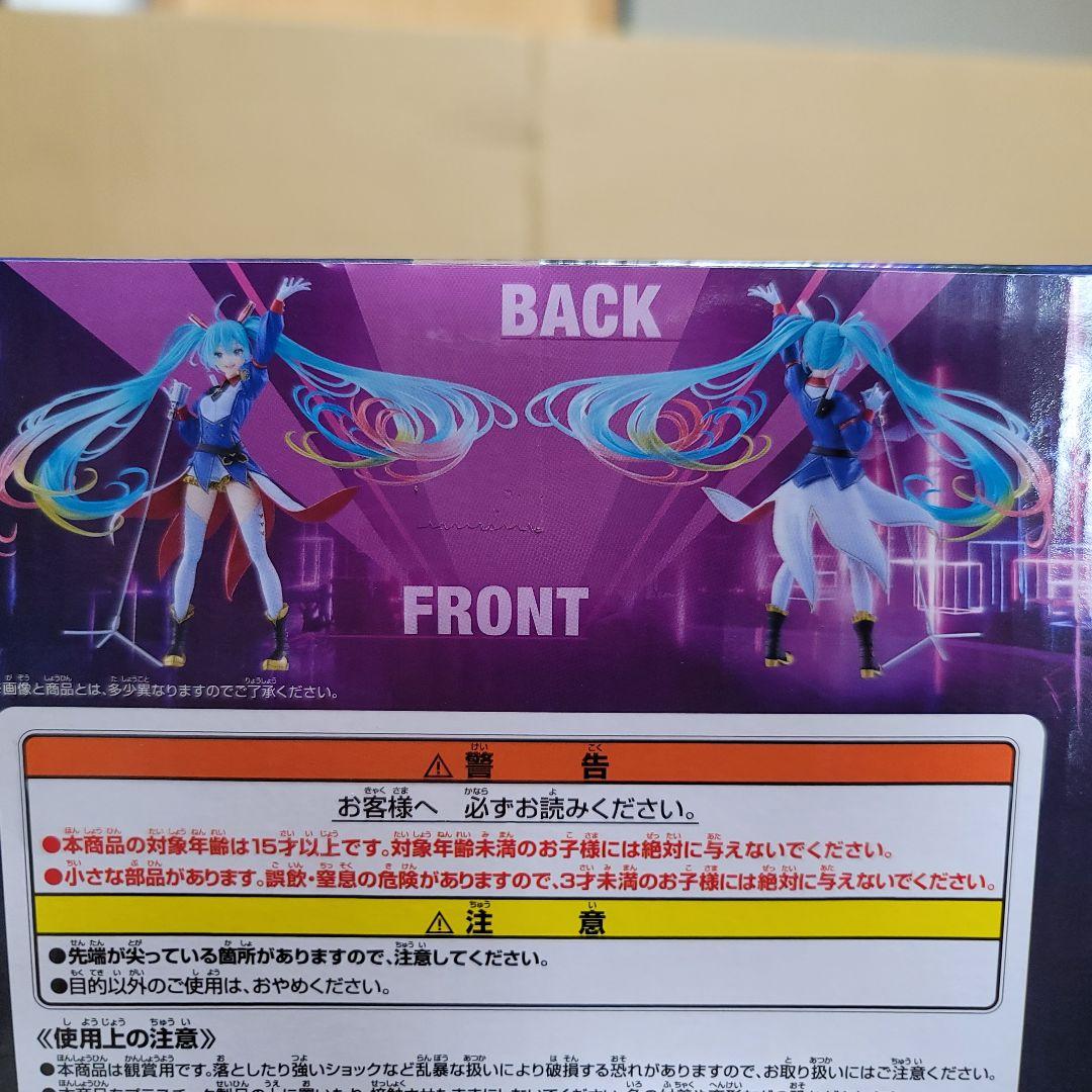 GUNDAM x MIKU ガンダム45周年×初音ミク コラボフィギュア ４点