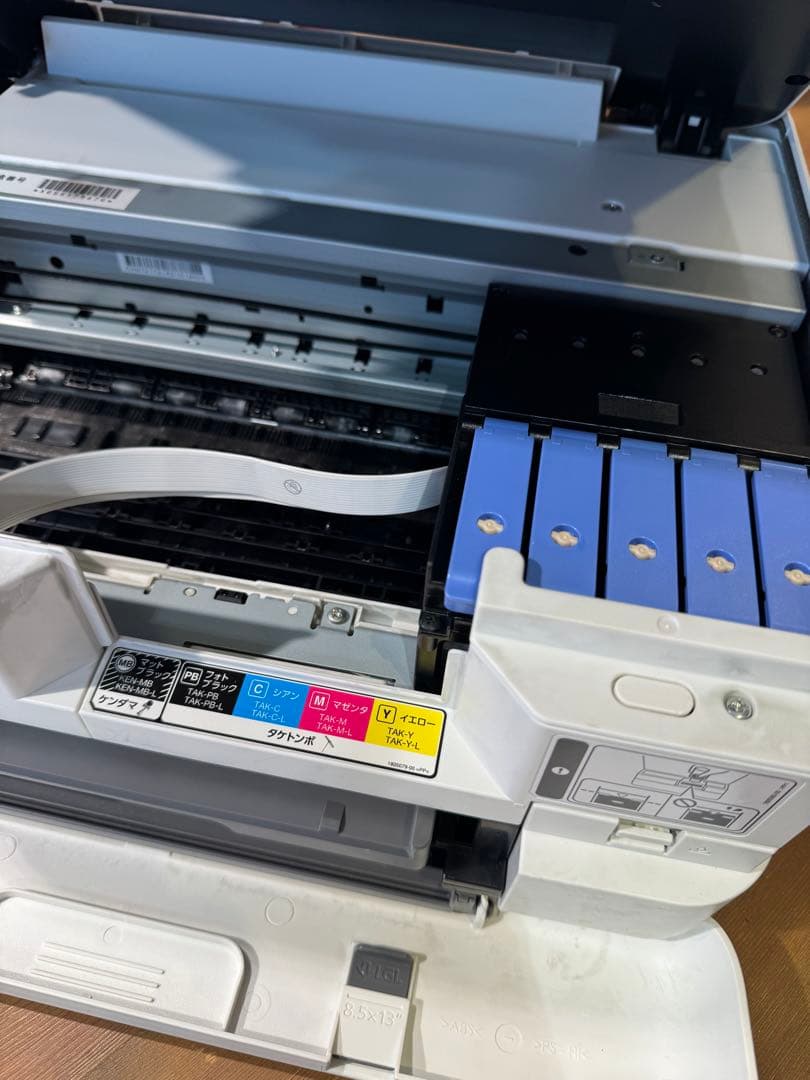 エプソン　インクジェットプリンター　ＥＷ-Ｍ752Ｔ　プリンター