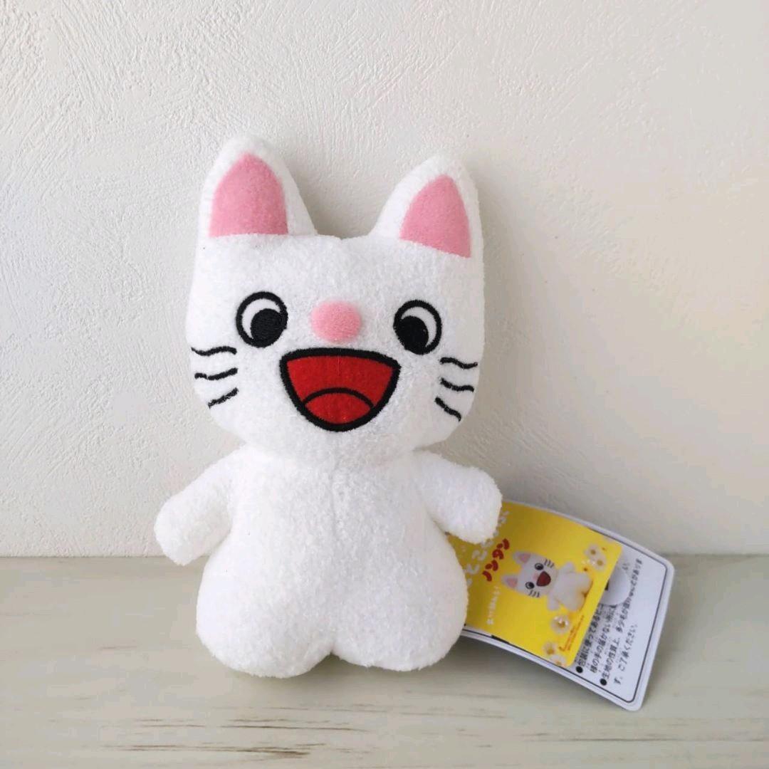 新品　ノンタン　とことこくらぶ　立ちポーズ