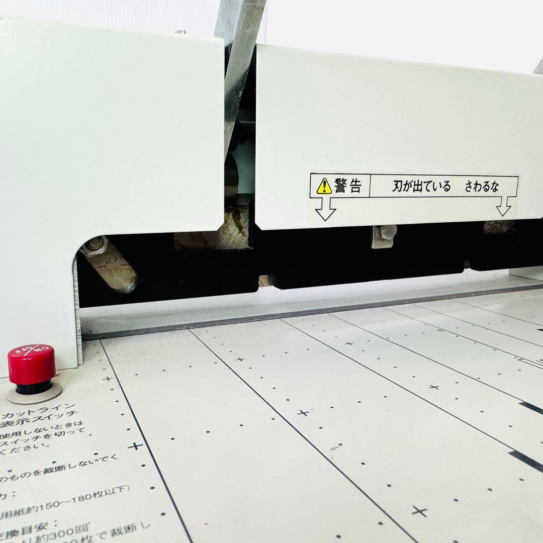 PLUS プラス 手動裁断機 PK-513L 裁断幅A4タテ