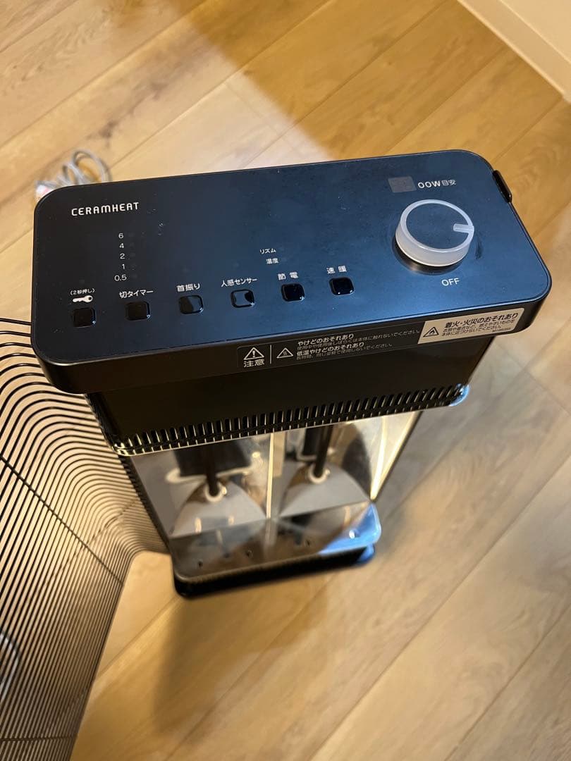 ダイキン　セラミックヒーター2022年モデル