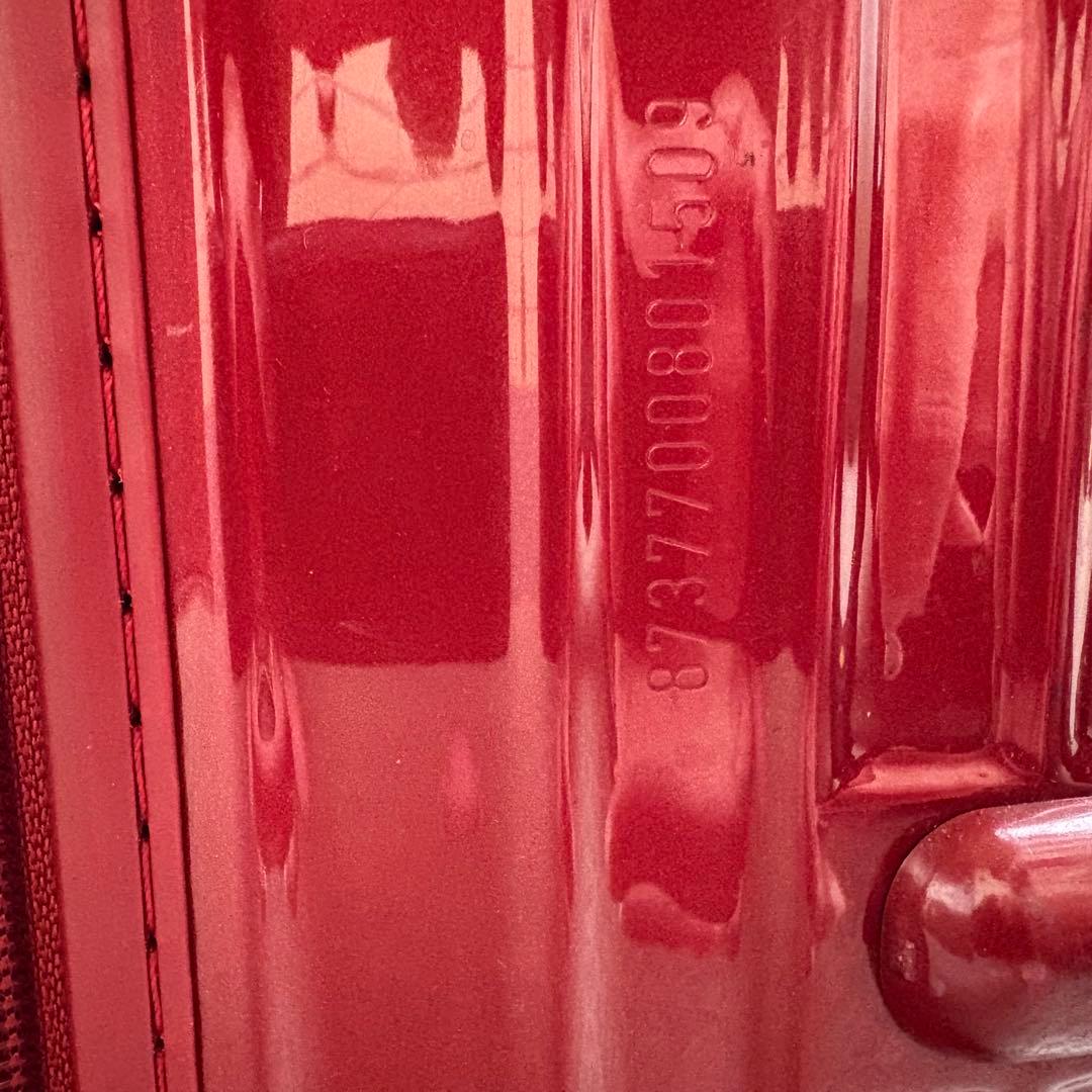 入手困難 廃盤品 リモワ サルサデラックス 大容量 873.7 7泊以上 レッド