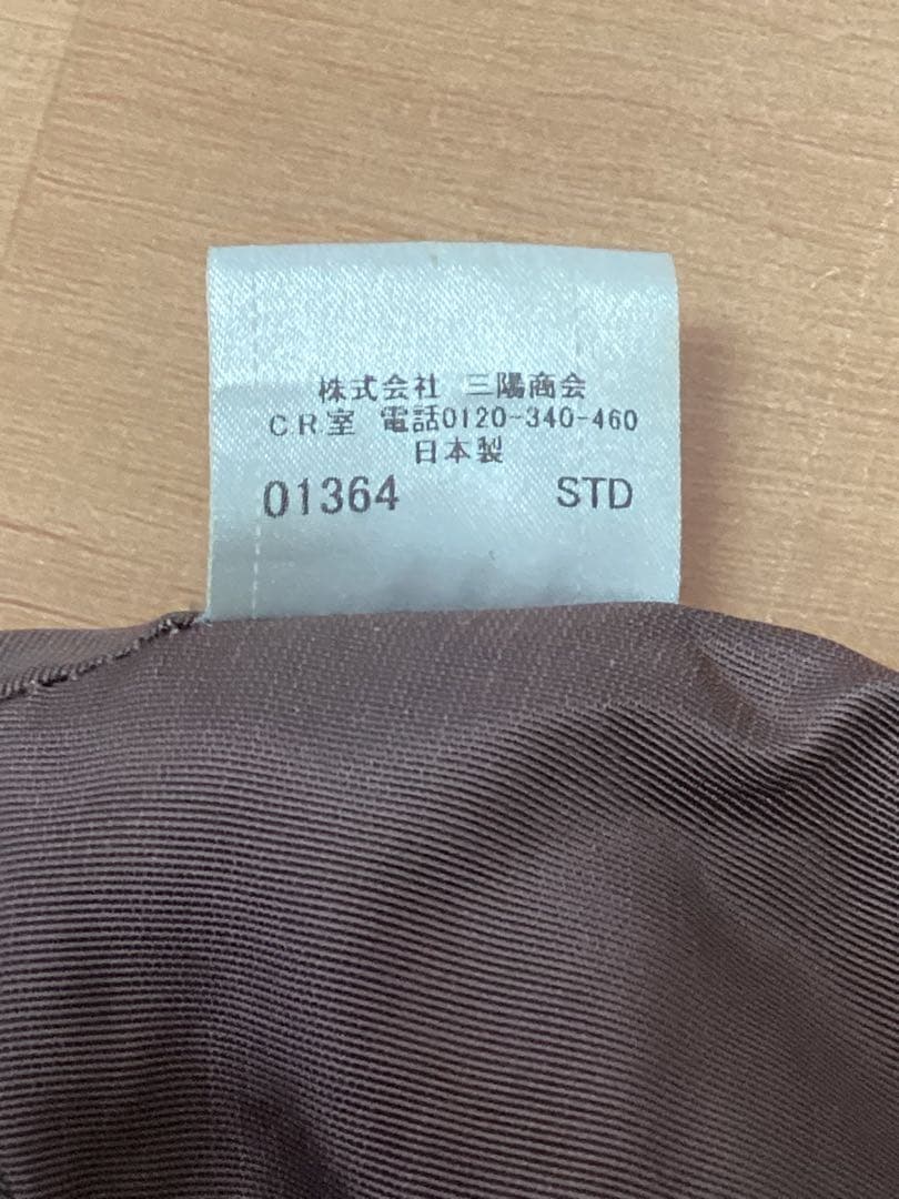 バーバリーブルーレーベル　ブラックレザーショルダーバッグ三陽商会