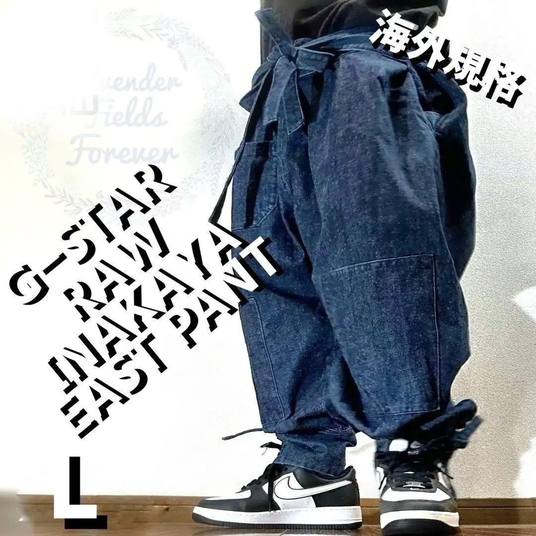 ジースターロウINAKAYAデニムパンツGパンダブルニールーズレアアメリカ古着