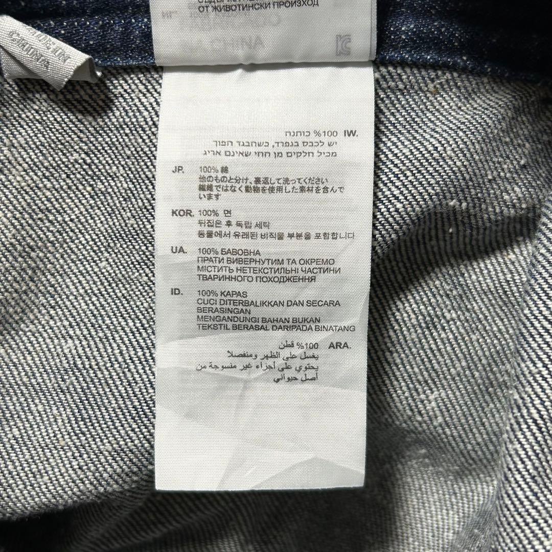 ジースターロウINAKAYAデニムパンツGパンダブルニールーズレアアメリカ古着