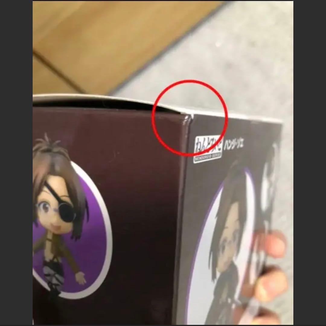 土・日限定値下げいたしました　進撃の巨人 ハンジ・ゾエ フィギュア　RAH