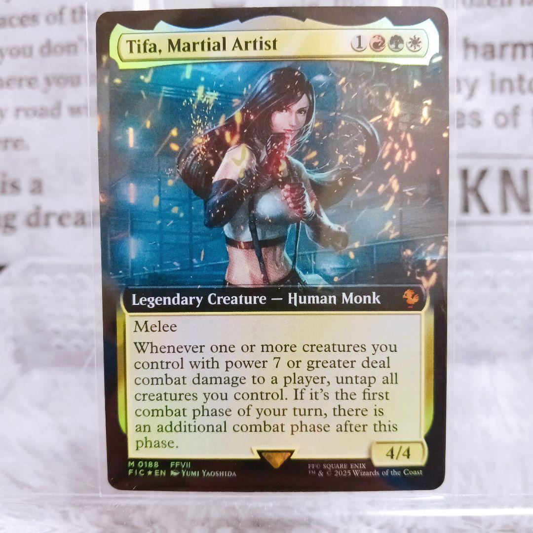 ❤️最安値❤️FINAL FANTASY MTG ティファ 英語版 拡張Foil