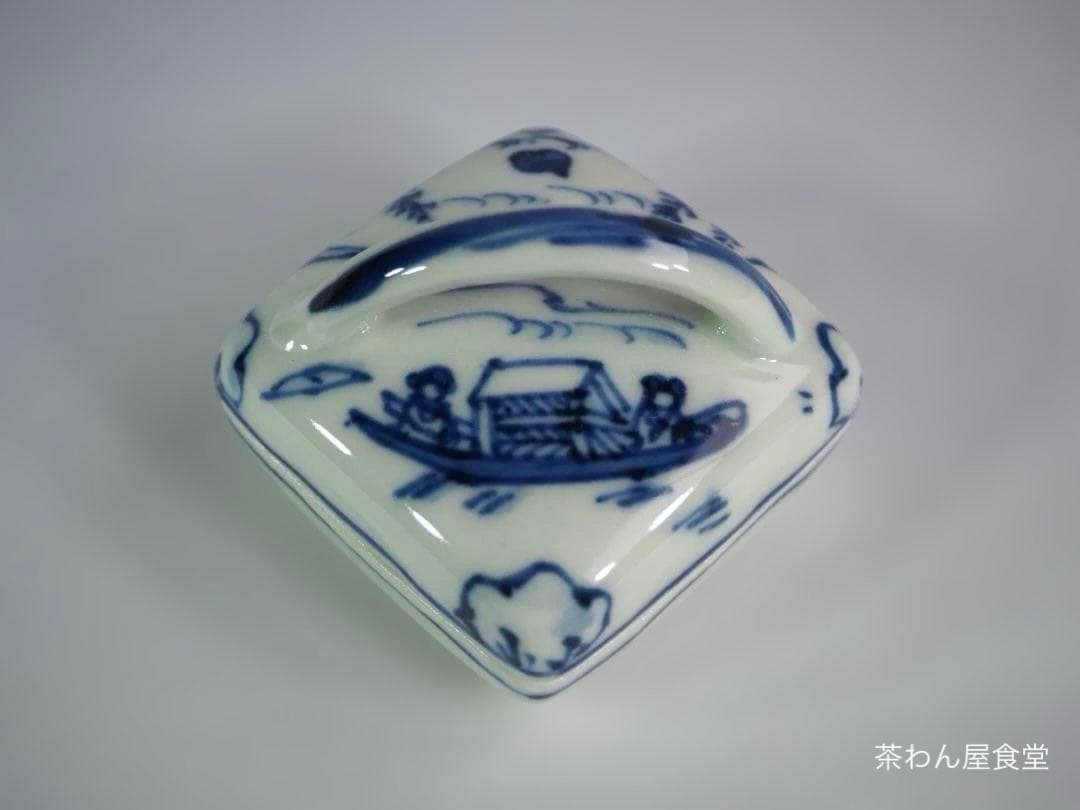 真葛焼4代 宮永香斎造『染付隅田川香合』（共箱）