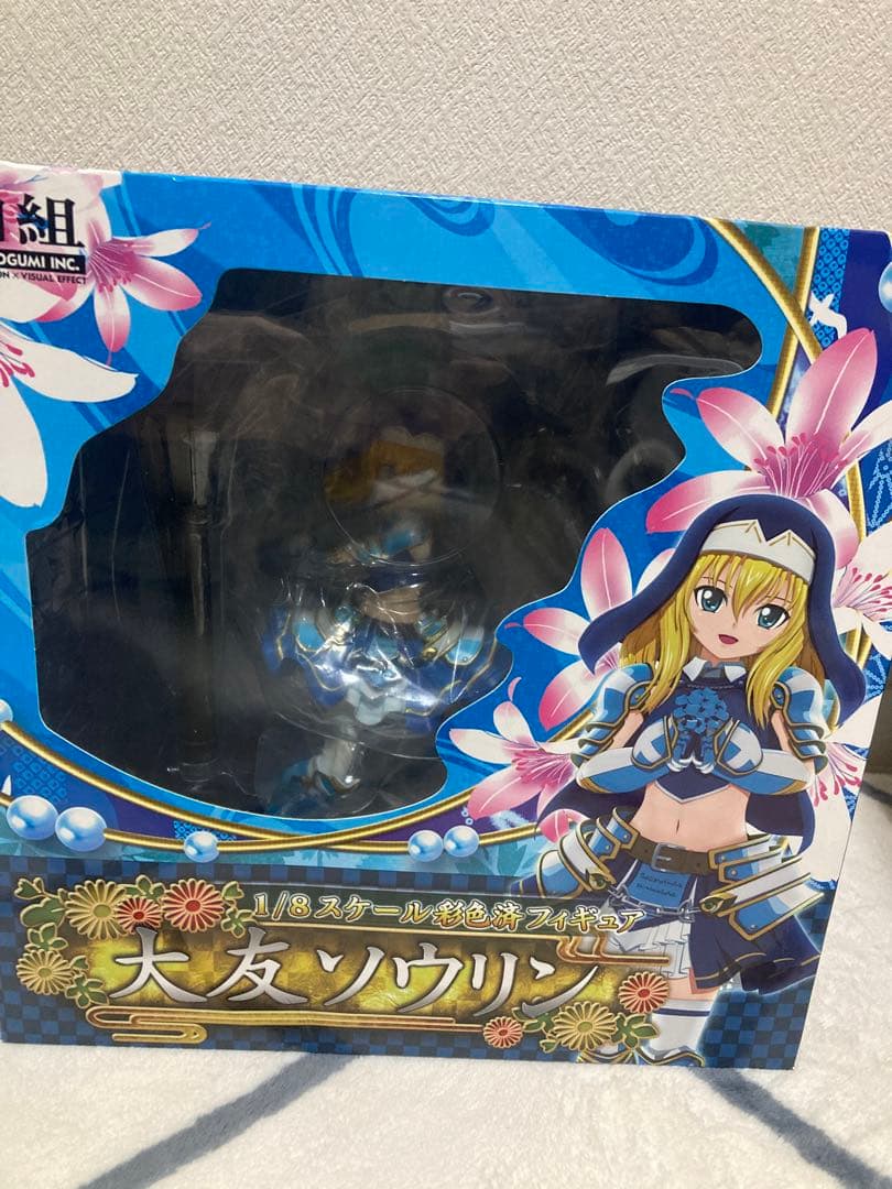 大友ソウリン　フィギュア