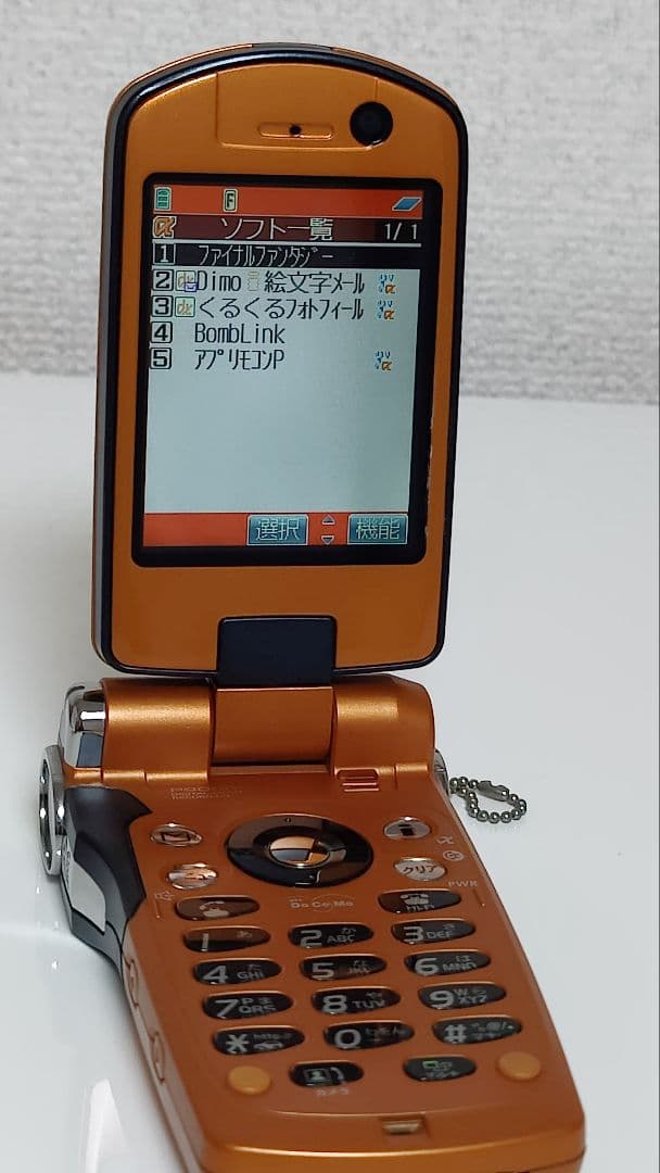 レア docomo P900iV オレンジ 通電OK 動作品 ガラケー 本体