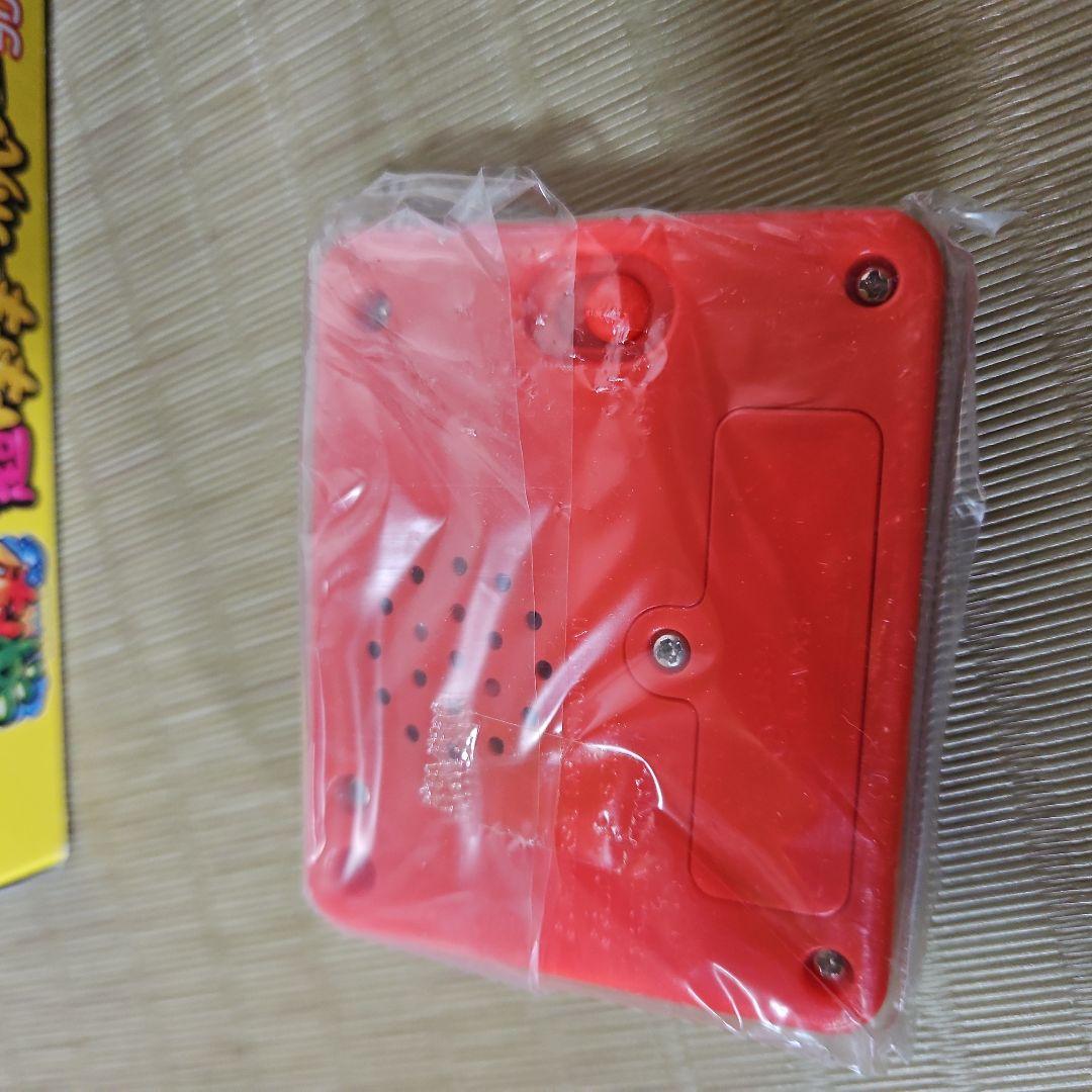 光る!鳴る!　沖ドキ!　超ドキドキーホルダー　フリーズ付き