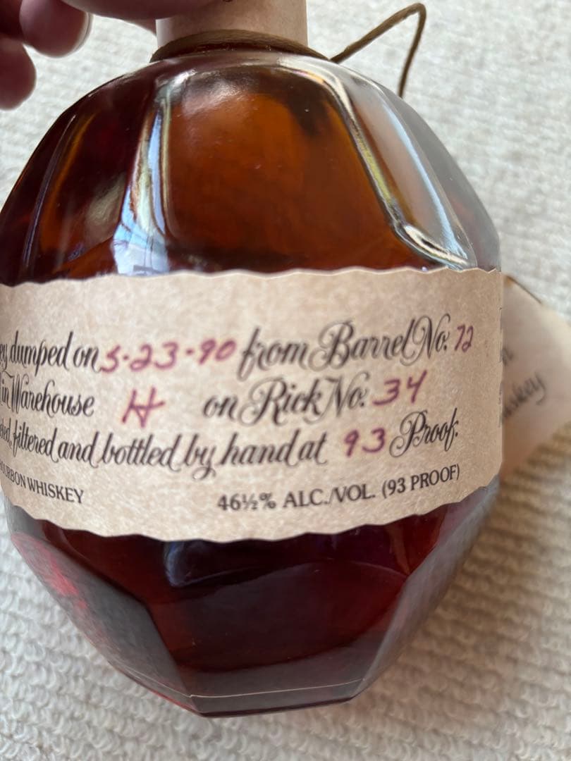 【未開封】 ブラントン シングルバレル　750ml