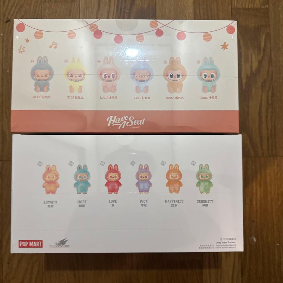 やすが@えるぐら プロフ必読さま専用 未開封ラブブ ハブアシート