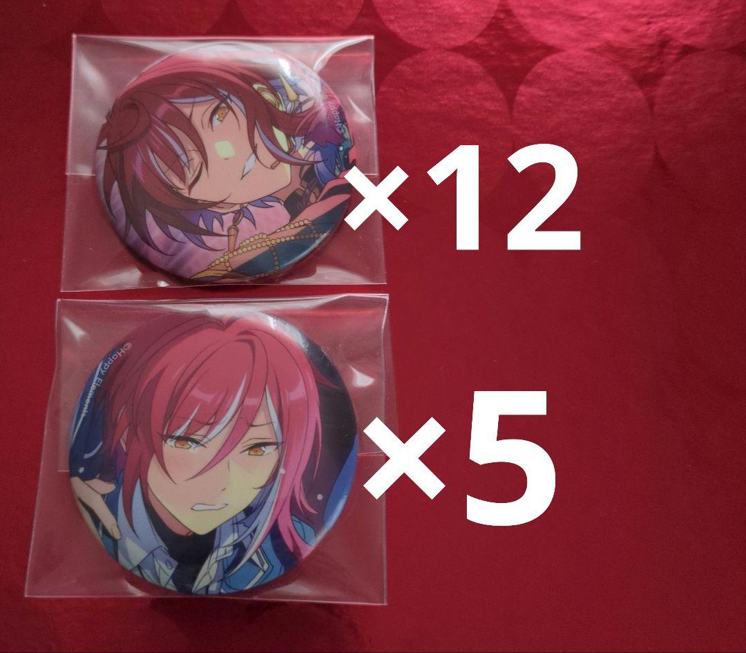 あんスタ オルタード 夏目 17点