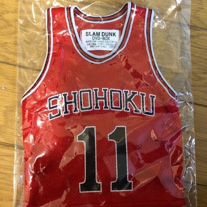 スラムダンク　DVDBOX ユニフォーム付き