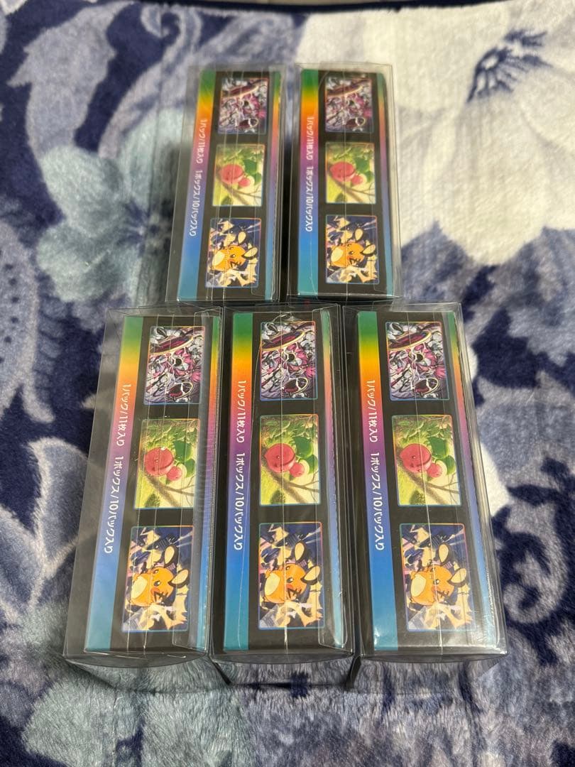 Cosnkr　Vマックスクライマックス新品未開封品5Boxシュリンク付き