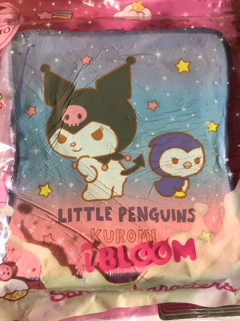 BLOOM×サンリオキャラクターズ　牛乳ひたしパン　キュート　6種