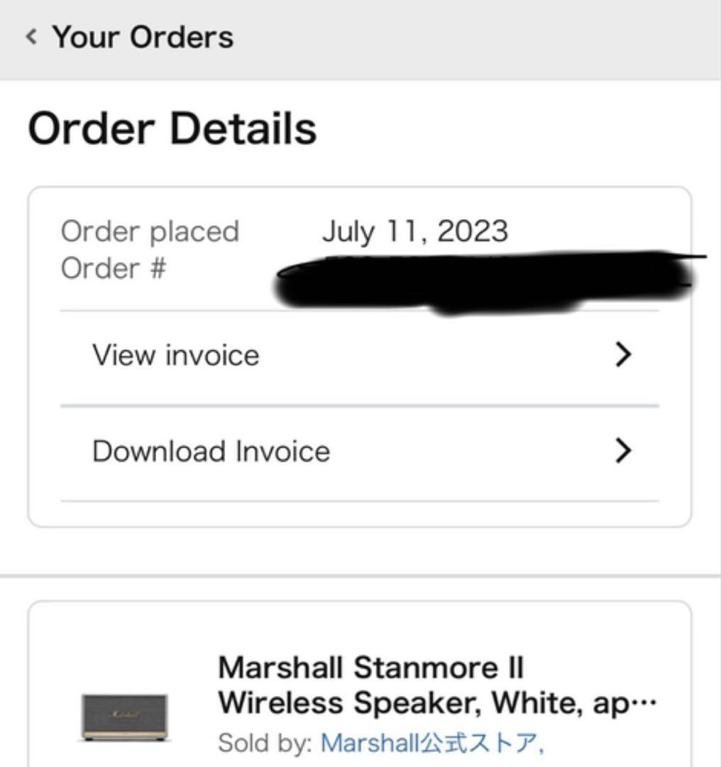 【美品】Marshall Stanmore II