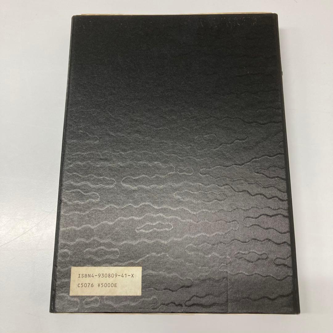 【希少・レア】挿花百規 全（春・夏・秋・冬）　池坊専定