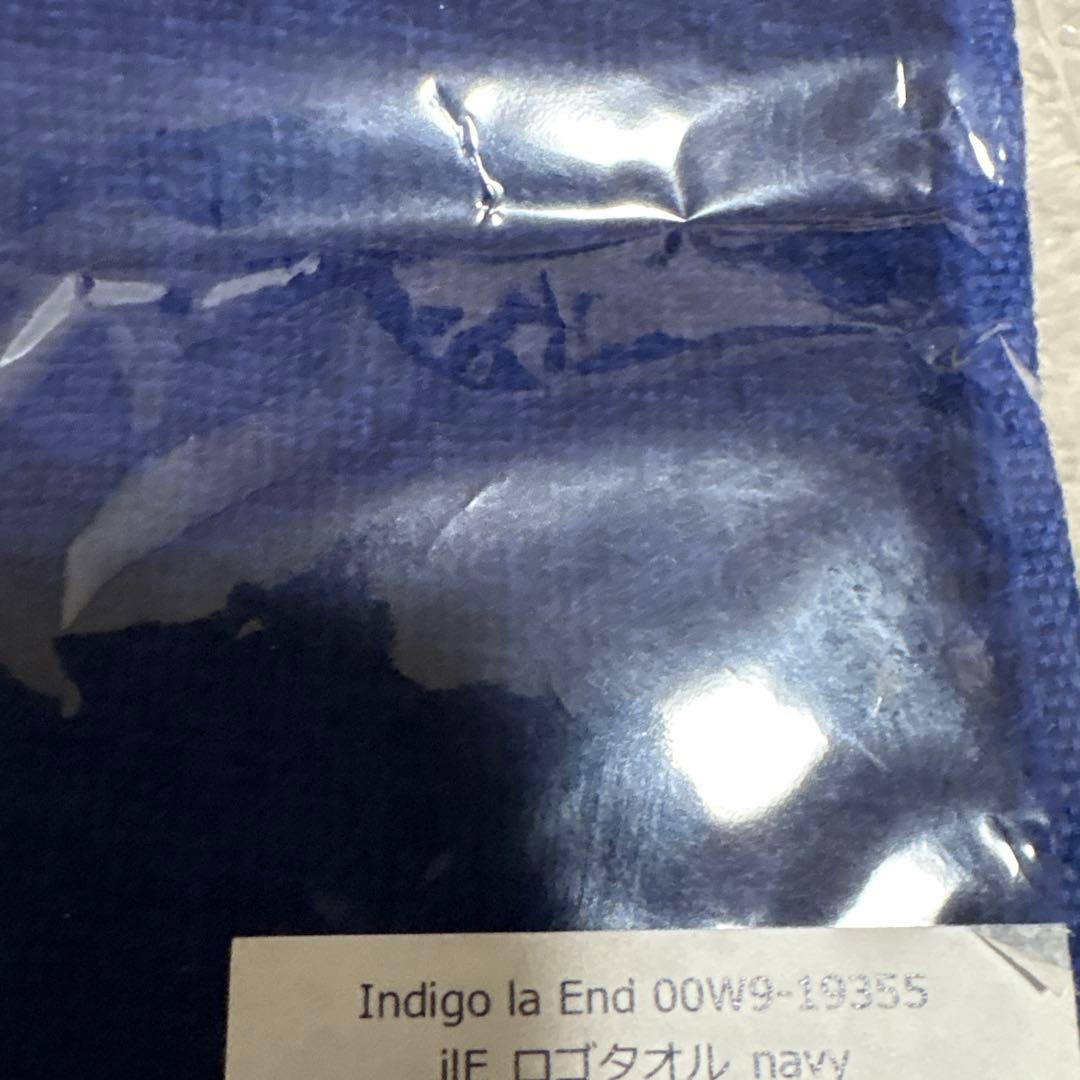 新品未開封！バンドタオルセット 10枚セット