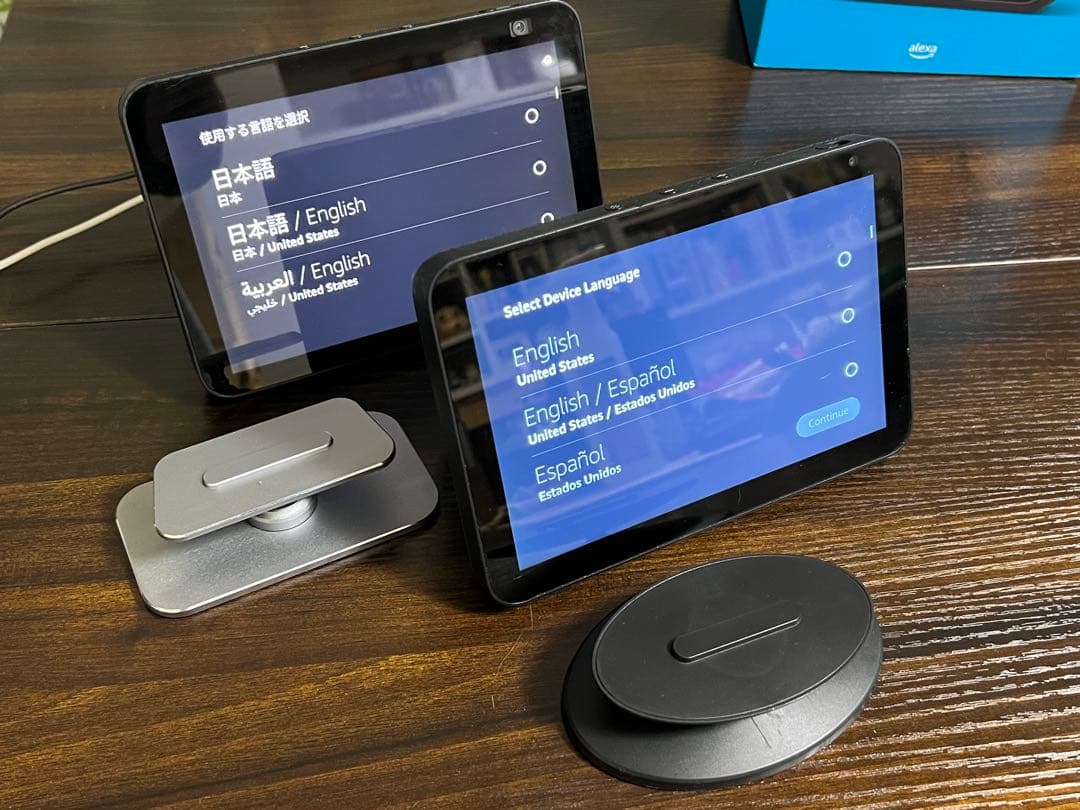 [2台セット] Amazon Echo Show 8 第2世代 スタンド付き
