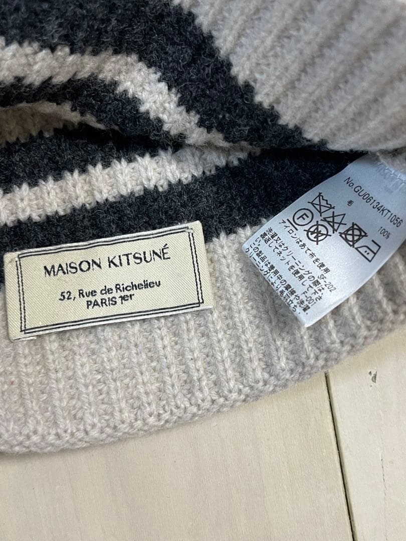 帽子 Maison Kitsune Chillax Fox Patch Beanie