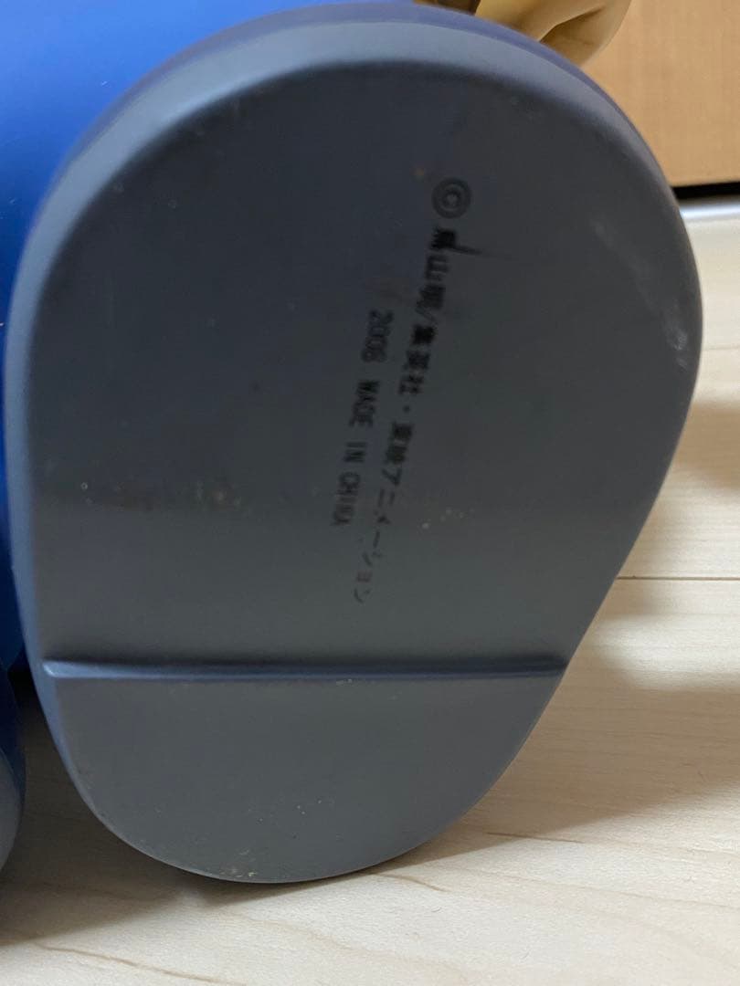 Dr.スランプ アラレちゃん オボッチャマン フィギュア ビッグソフビ