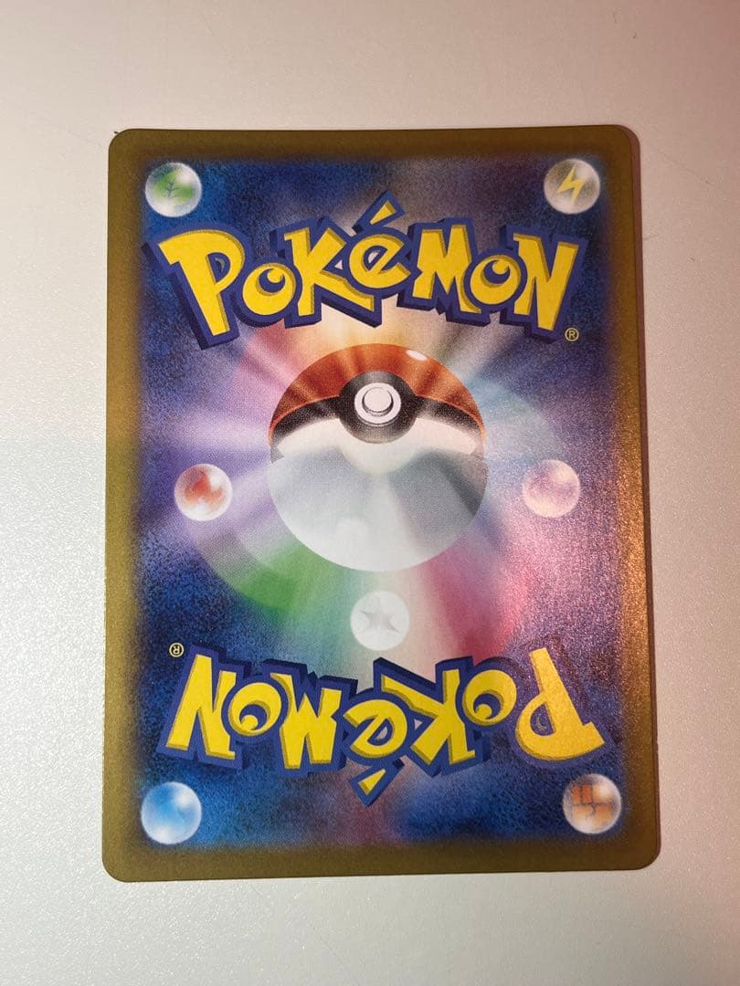 イーブイAR 755/742