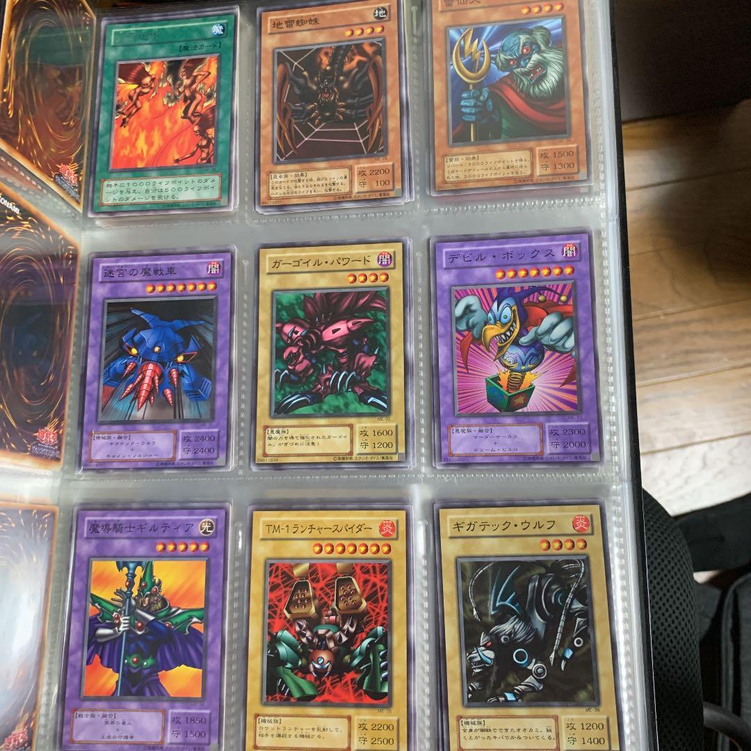 遊戯王 カード　バラ売り3