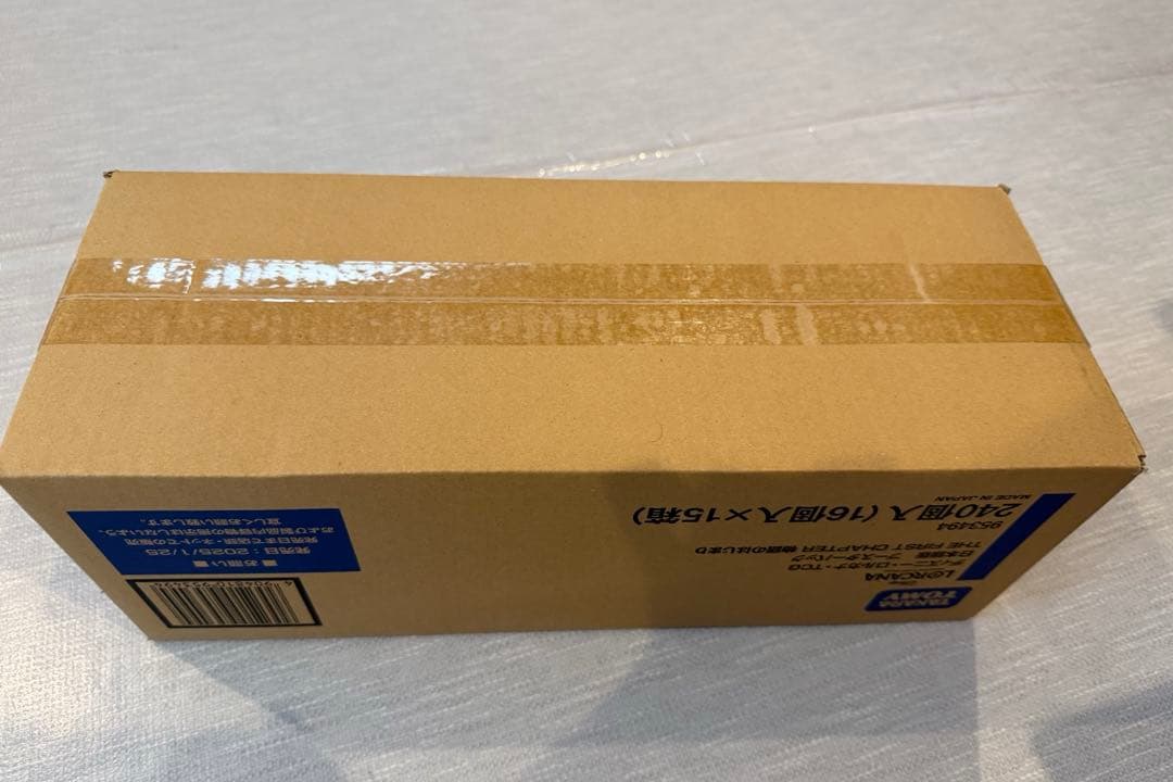 ロルカナ　ブースターパック　物語のはじまり　未開封　カートン