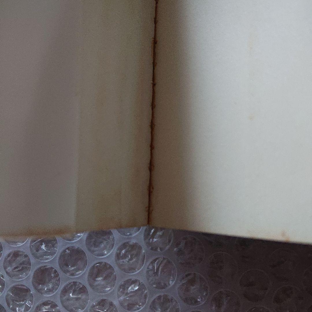 佐伯俊男 セクシー絵本 薄化粧