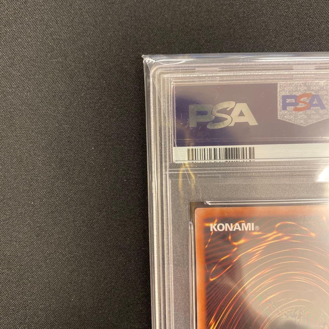 遊戯王 Evil★Twin リィラ PSA10 プリシク