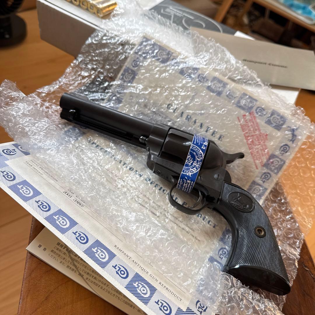 コルト　シングルアクションアーミー　ランパントクラシック　500丁　限定品