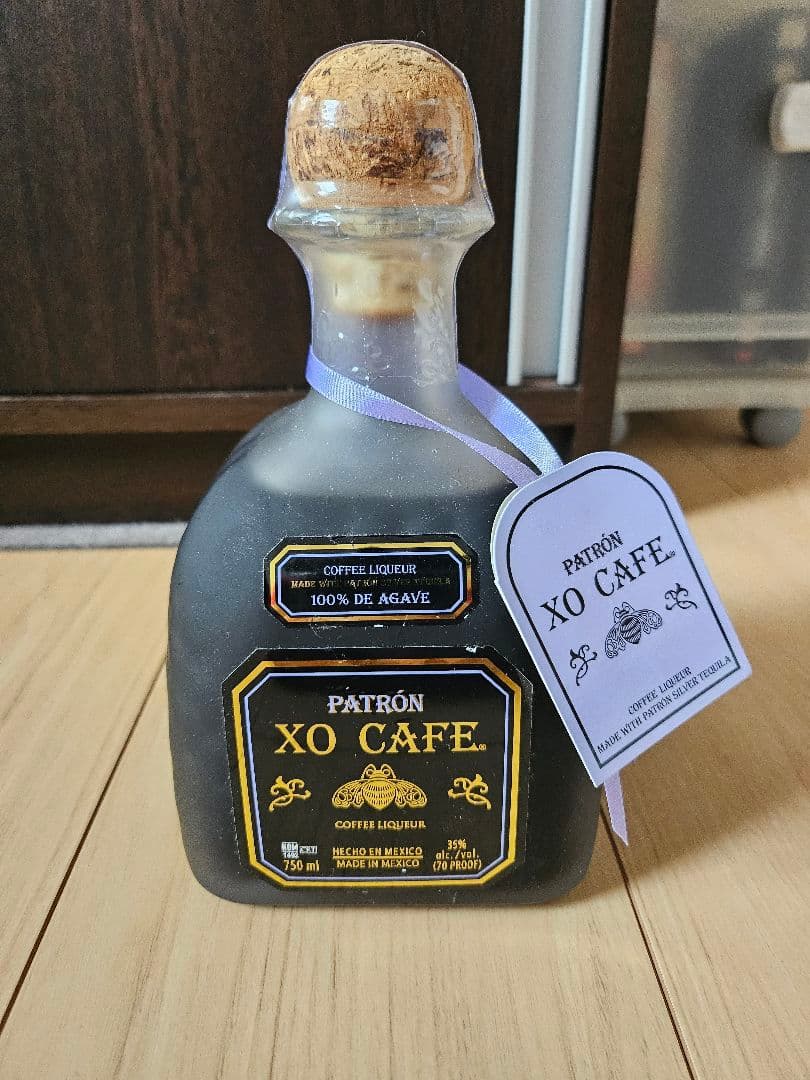 【終売品　新品】パトロン XO カフェ テキーラ