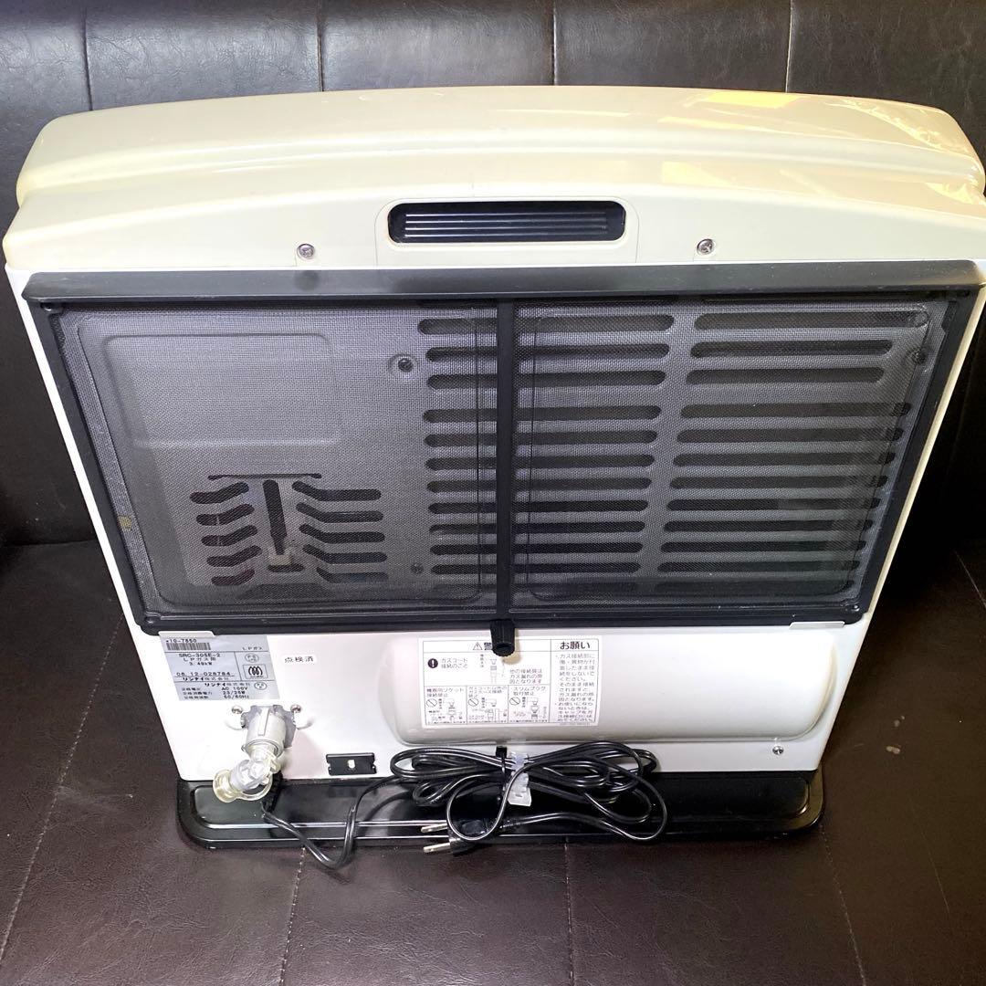 都市ガスリンナイ　ガスファンヒーターホワイト