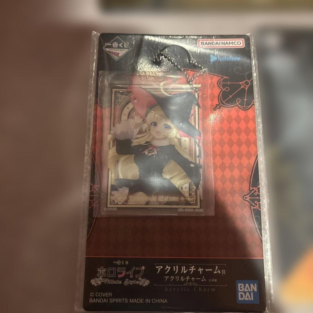 一番くじ　ホロライブ-Villain Style-