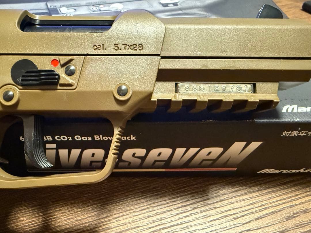 ファイブセブン　マルシン ガスガンCO2 真鍮ピストン仕様 Ver.2