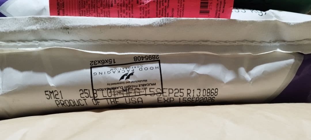 【マズリ】トータスダイエット5Ｍ21 mazuri 11.3kg×2袋