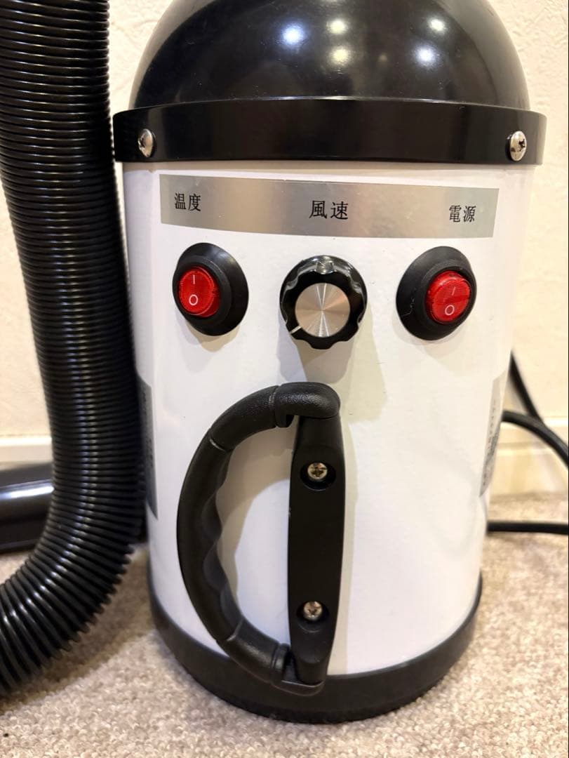 【美品】ペット用 犬 猫 大風量 ドライヤー ブロワー ホワイト